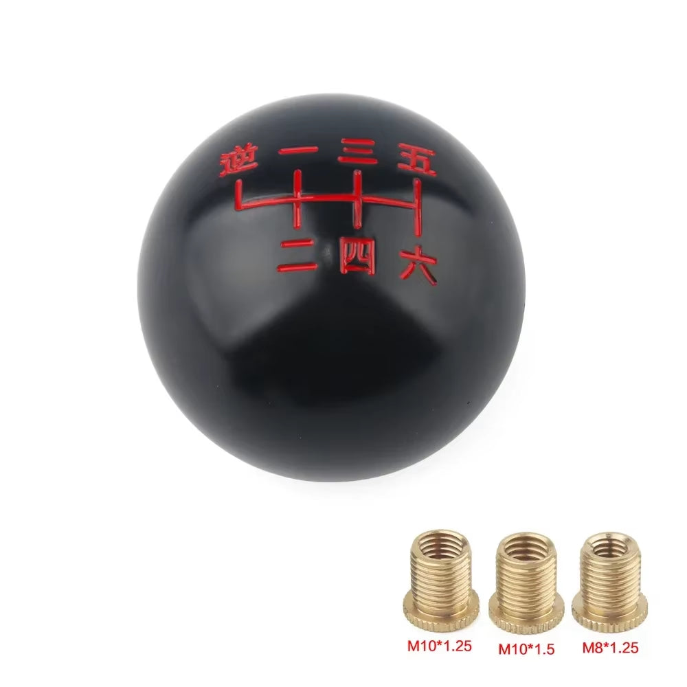 JDM Ball Shift Know