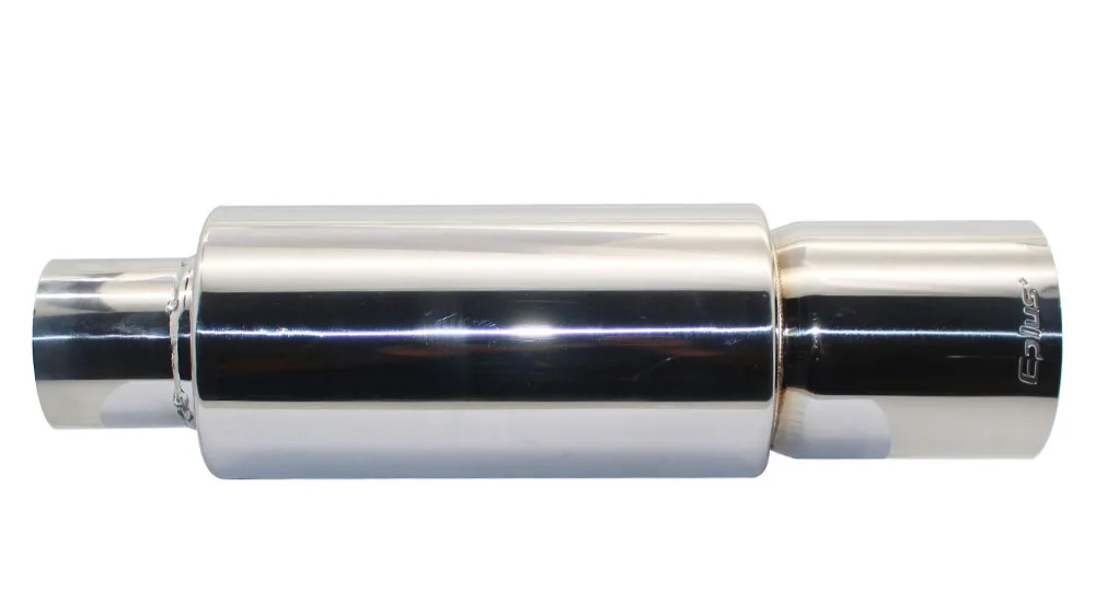 Exhaust muffler