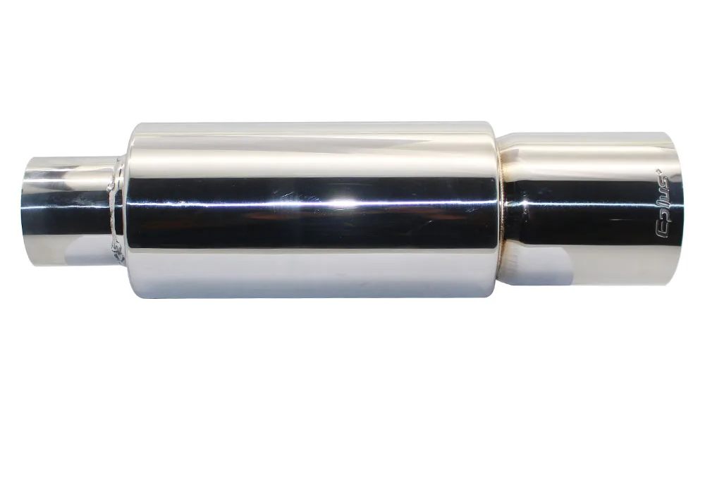 Exhaust muffler