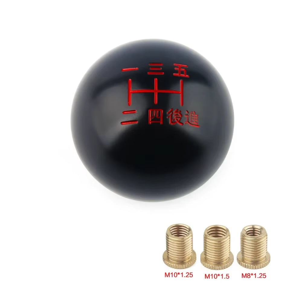 JDM Ball Shift Know